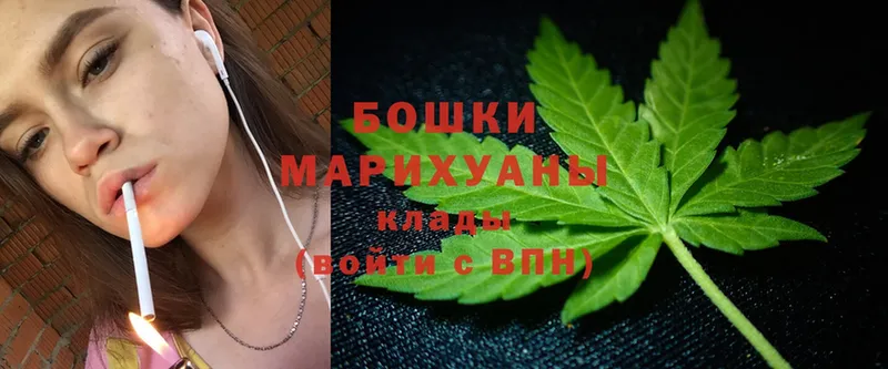 kraken ССЫЛКА  Печора  Бошки марихуана Ganja 